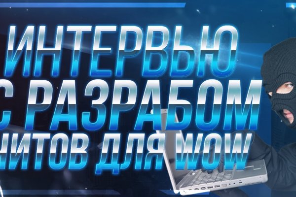 Kraken darknet зеркала кракен обход