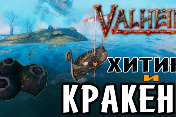 Kraken ссылка kraken clear com