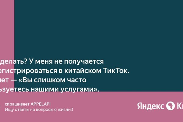 Купить наркотики в москве