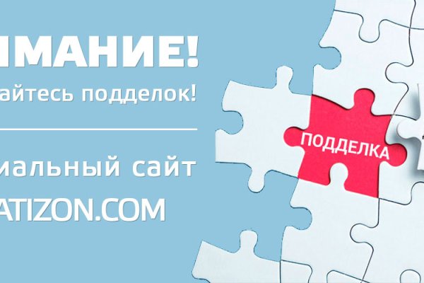 Сайт кракена актуальный