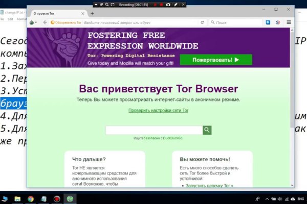 Кракен продажа наркотиков