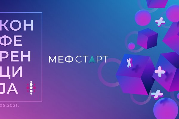Кракен маркетплейс телеграм