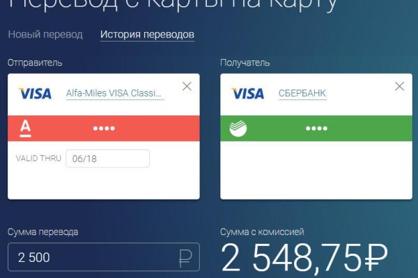 Кракен ссылка тор kr2web in
