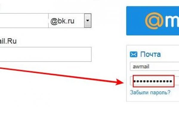 Зайти в кракен