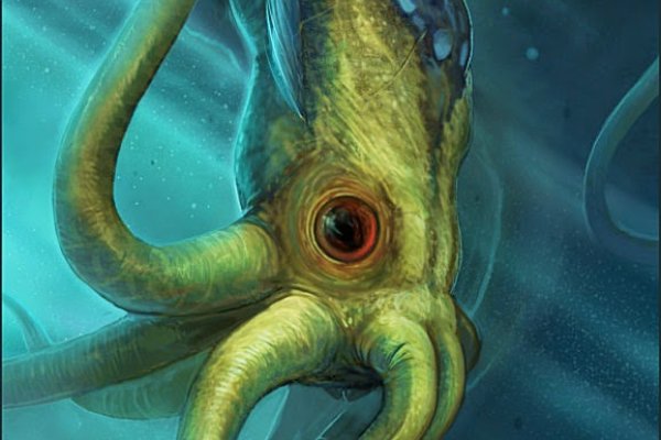 Kraken 21at