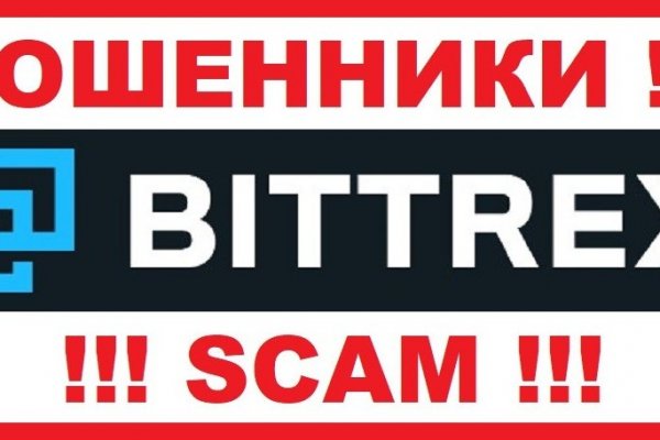 Что такое кракен в интернете
