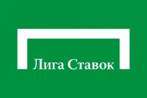 Кракен вывод средств