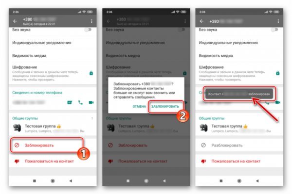 Кракен даркнет ссылка для тор