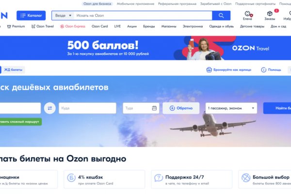 Кракен сайт наркотиков