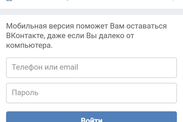 Правильная ссылка на кракен