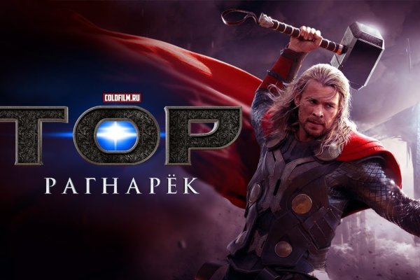 Сайты для даркнета