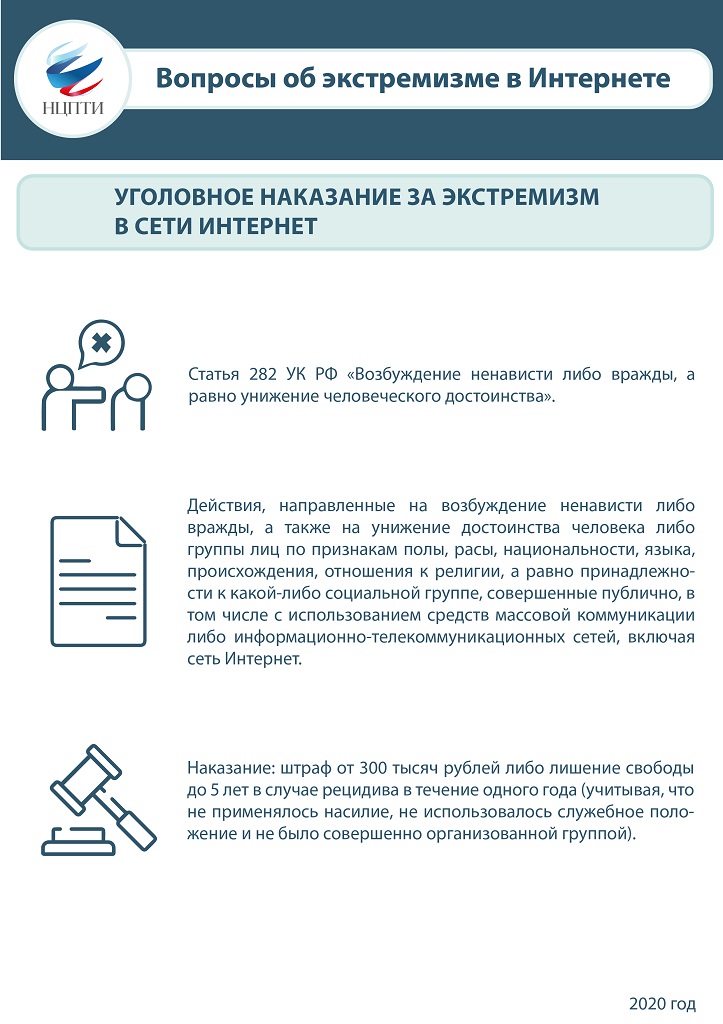Kraken сайт вход